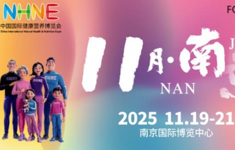 破解增長困局，NHNE“魔法”助企業(yè)絕地反擊